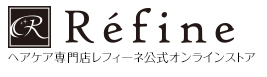 レフィーネ