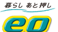 eo電気