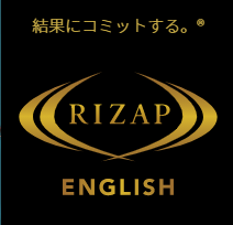 RIZAP ENGLISH