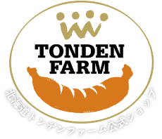 北海道トンデンファーム