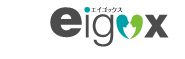 エイゴックス