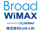 ブロードワイマックス