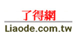 了得網